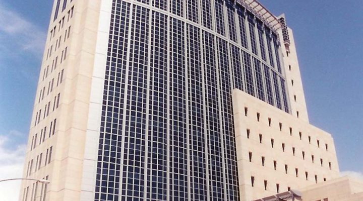 US Courthouse and Federal Building