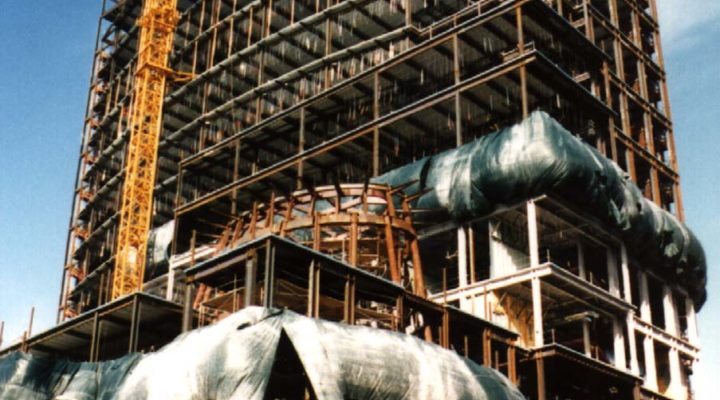 US Courthouse and Federal Building